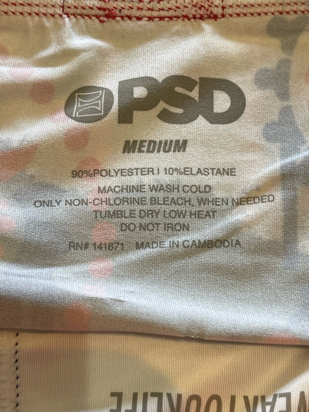 PSD Men’s Boxer Briefs 2 Pack Size Medium - Picture 8 of 9